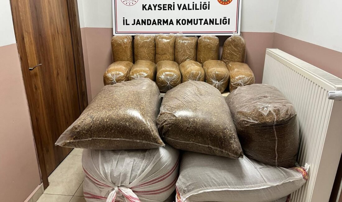 Pınarbaşı’nda Otobüste 600 Kilo Kaçak Tütün Ele Geçirildi Pınarbaşı’nda yol kontrolünde durdurulan bir yolcu otobüsünde 600 kilogram bandrolsüz