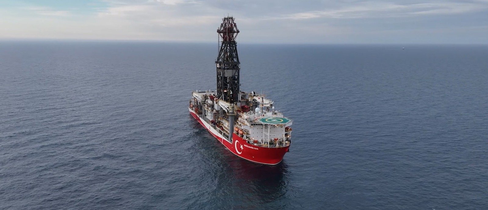 Nisa MİĞAL/ANKARA, (DHA)- TÜRKİYE'nin enerji filosunda bulunan 7'nci nesil teknolojiye