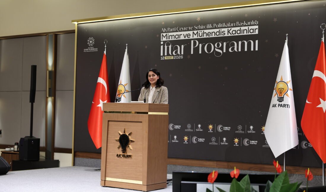 AK Partili Tuncer: Türkiye, üç boyutlu kentsel tasarım temelli yeni bir periyoda hazırlanmaktadır Samet ÖKSÜZ/ ANKARA, (DHA)- AK Parti Genel Lider Yardımcısı, Etraf