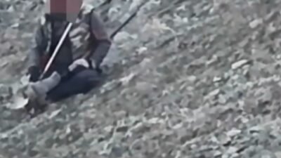 ANKARA, (DHA)- TABİAT Müdafaa ve Ulusal Parklar (DKMP) Genel Müdürlüğü
