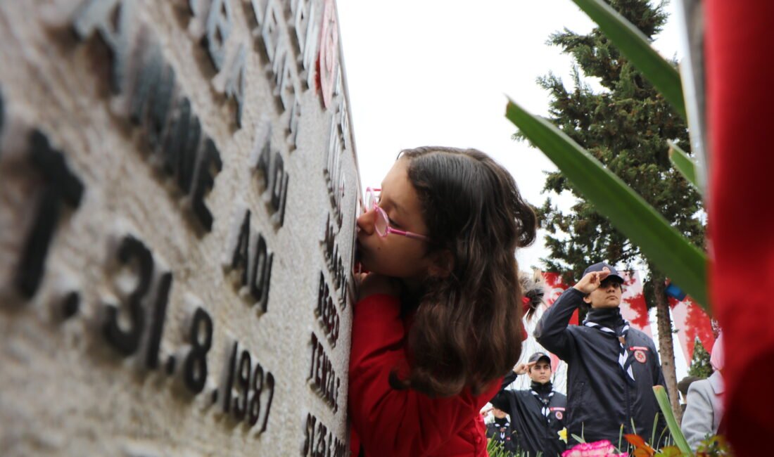 Gökhan İÇKİLLİ/SAMSUN, (DHA)-SAMSUN'da 18 Mart Şehitleri Anma Günü ve Çanakkale