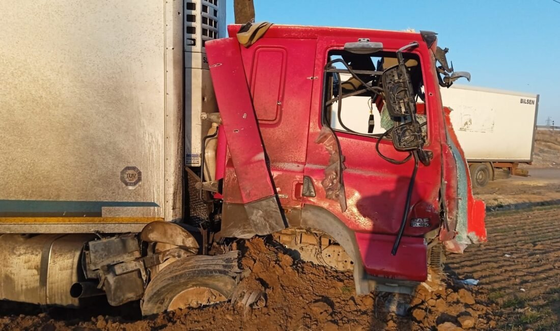 Cuma Yunus YAŞATIR/HATAY, (DHA) - İRAN’da İsrail füzesinin isabet etmesi