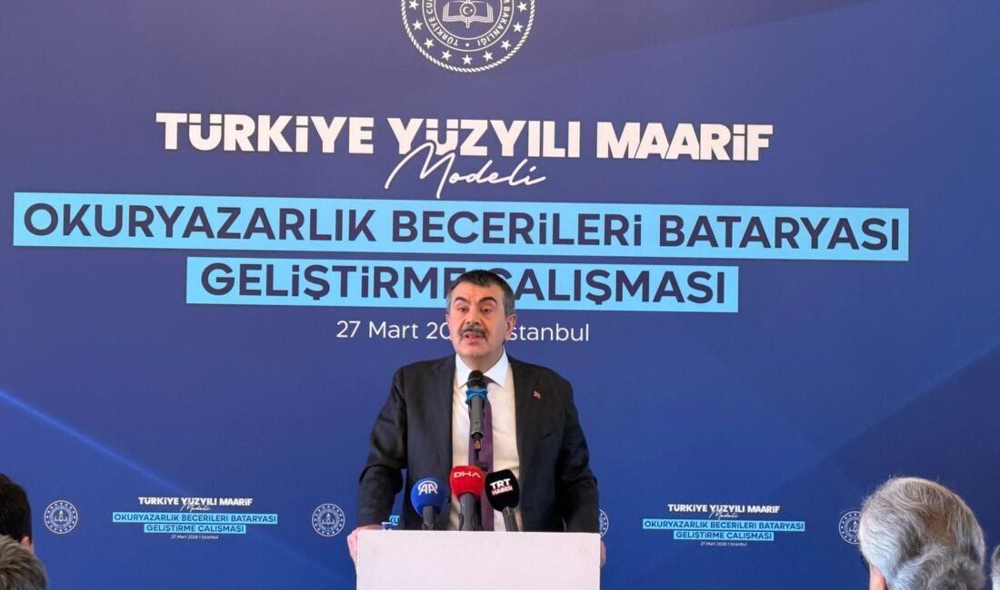 İstanbul – Bakan Tekin: Nisan ayını ‘Maarifin Kalbinde Çocuk’ temasıyla planlıyoruz Tuğçe SEZER ODABAŞI-Ulaşcan ÖZER/İSTANBUL,(DHA) - MİLLİ Eğitim Bakanı Yusuf Tekin
