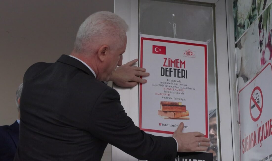 Canan İLARSLAN - Şevval CİNDİR/ İSTANBUL, (DHA)- OSMANLI döneminden gelen,