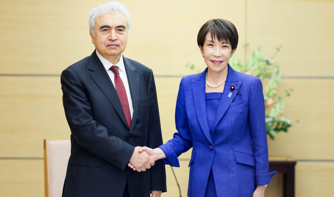 JAPONYA, (DHA) - JAPONYA Başbakanı Sanae Takaichi, Uluslararası Enerji Ajansı