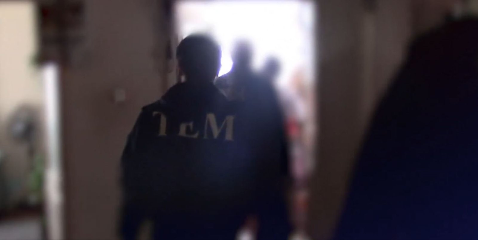 ANKARA, (DHA)- İÇİŞLERİ Bakanlığı, 26 ilde FETÖ'ye yönelik son 2