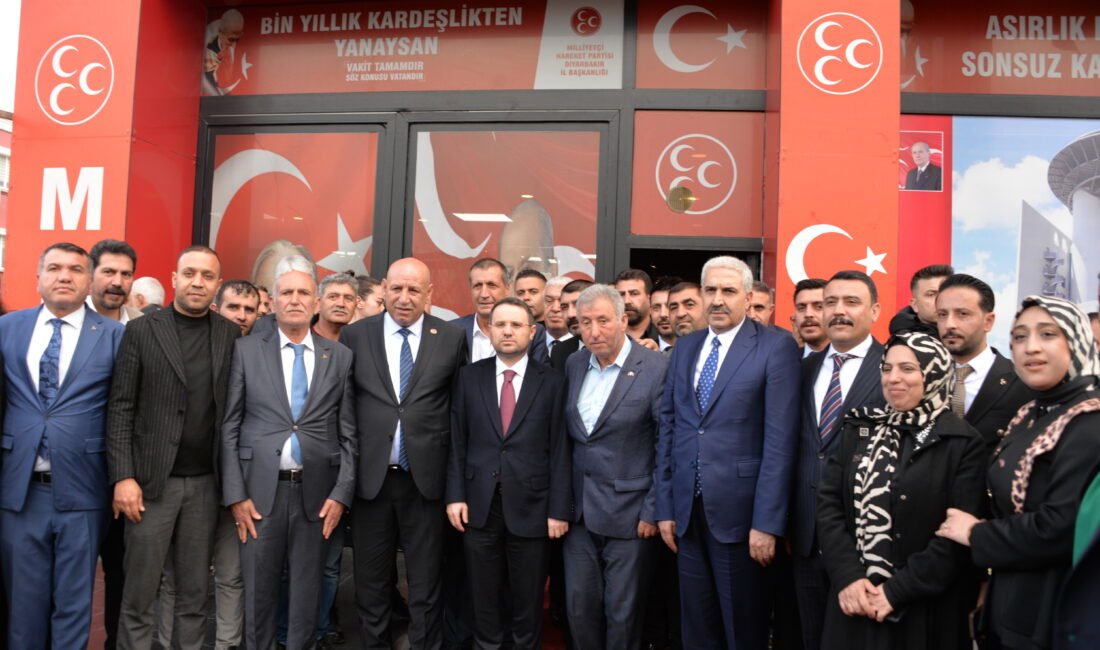 BAKAN GÜRLEK, MHP VE AK PARTİ İL BAŞKANLIKLARINI ZİYARET ETTİ