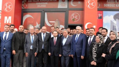 BAKAN GÜRLEK, MHP VE AK PARTİ İL BAŞKANLIKLARINI ZİYARET ETTİ