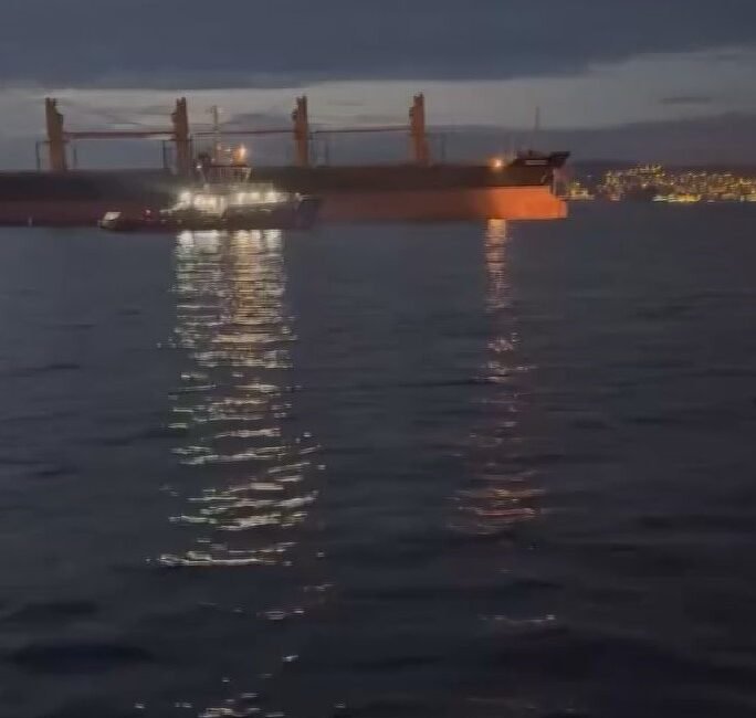 Mert ORDU/İSTANBUL,(DHA)- İSTANBUL Boğazı'nda 'TRACKHOUND' isimli Barbados bayraklı gemide meydana