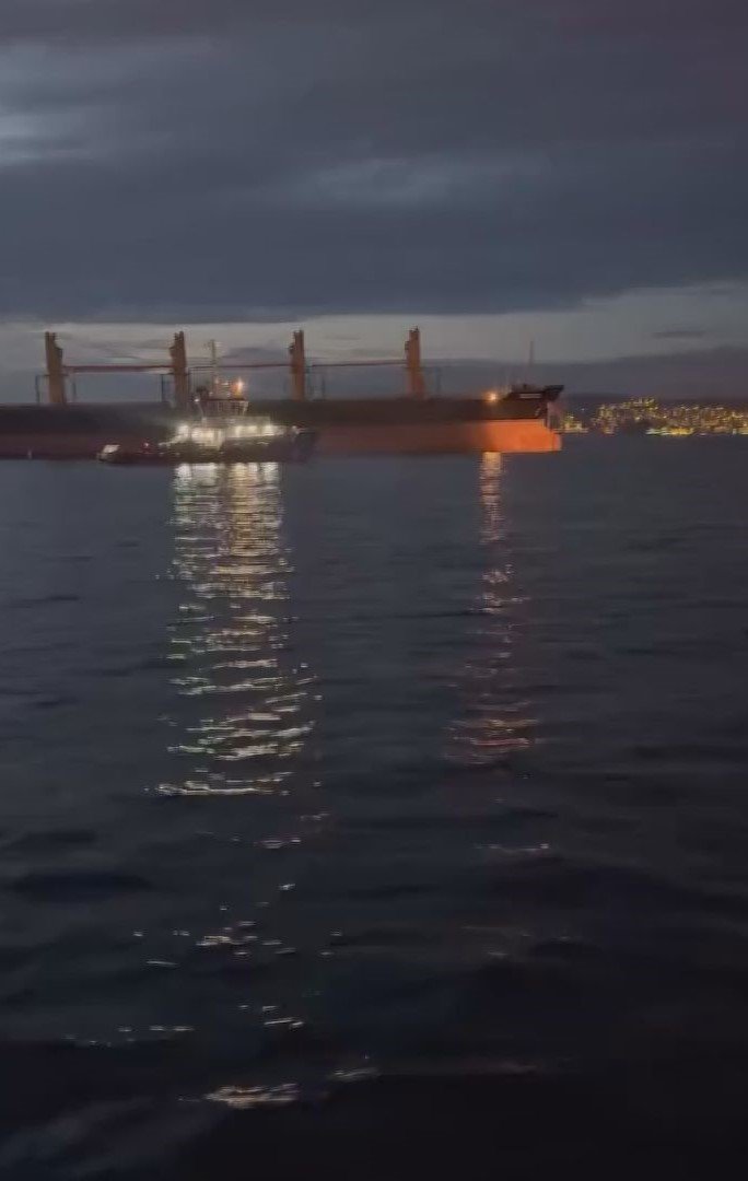 Mert ORDU/İSTANBUL,(DHA)- İSTANBUL Boğazı'nda 'TRACKHOUND' isimli Barbados bayraklı gemide meydana