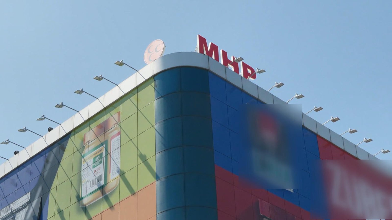 Canan İLARSLAN - Şevval CİNDİR / İSTANBUL,(DHA) - MİLLİYETÇİ Hareket