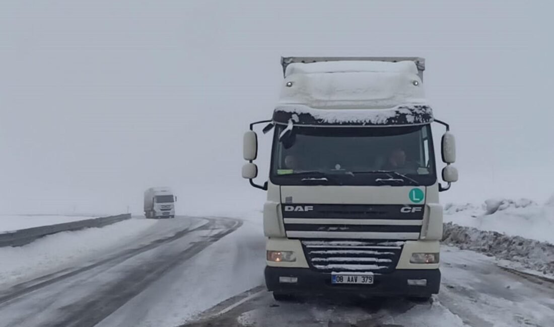 Alper TURGUT/POSOF (Ardahan), (DHA)- ARDAHAN’ın Posof ilçesindeki 2 bin 550