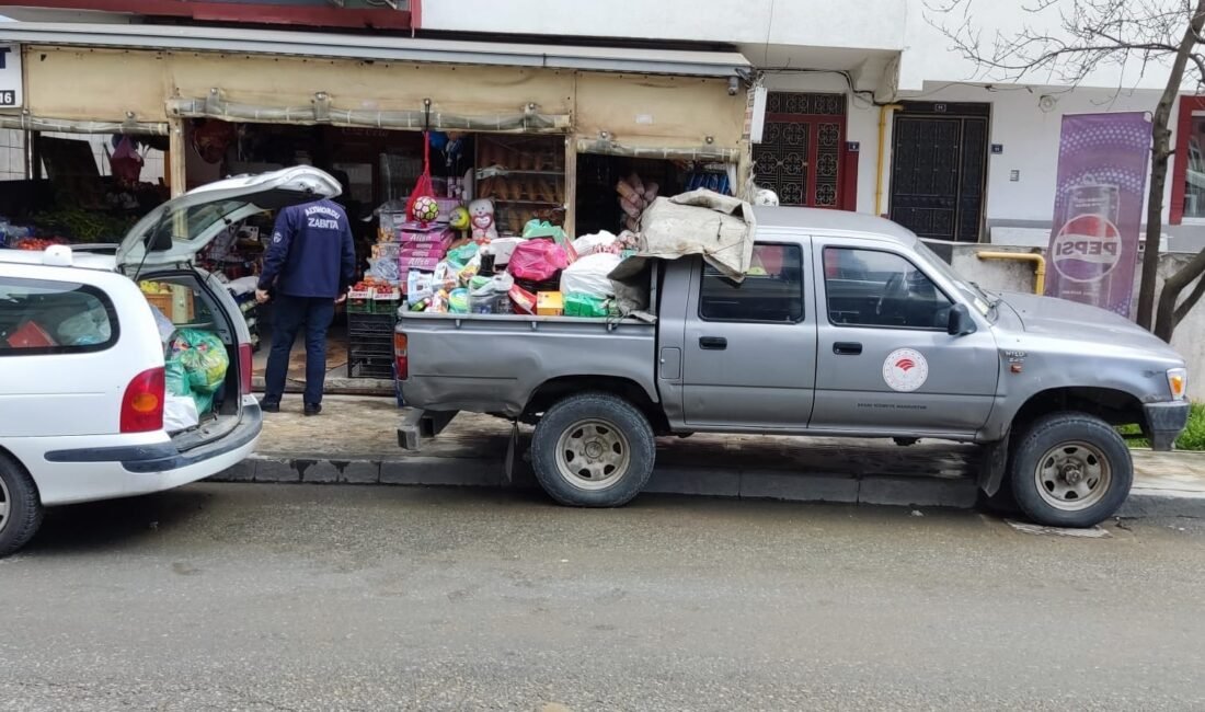 Ahmet BAYRAK / ORDU (DHA) – ORDU’nun Altınordu ilçesinde, CİMER’e