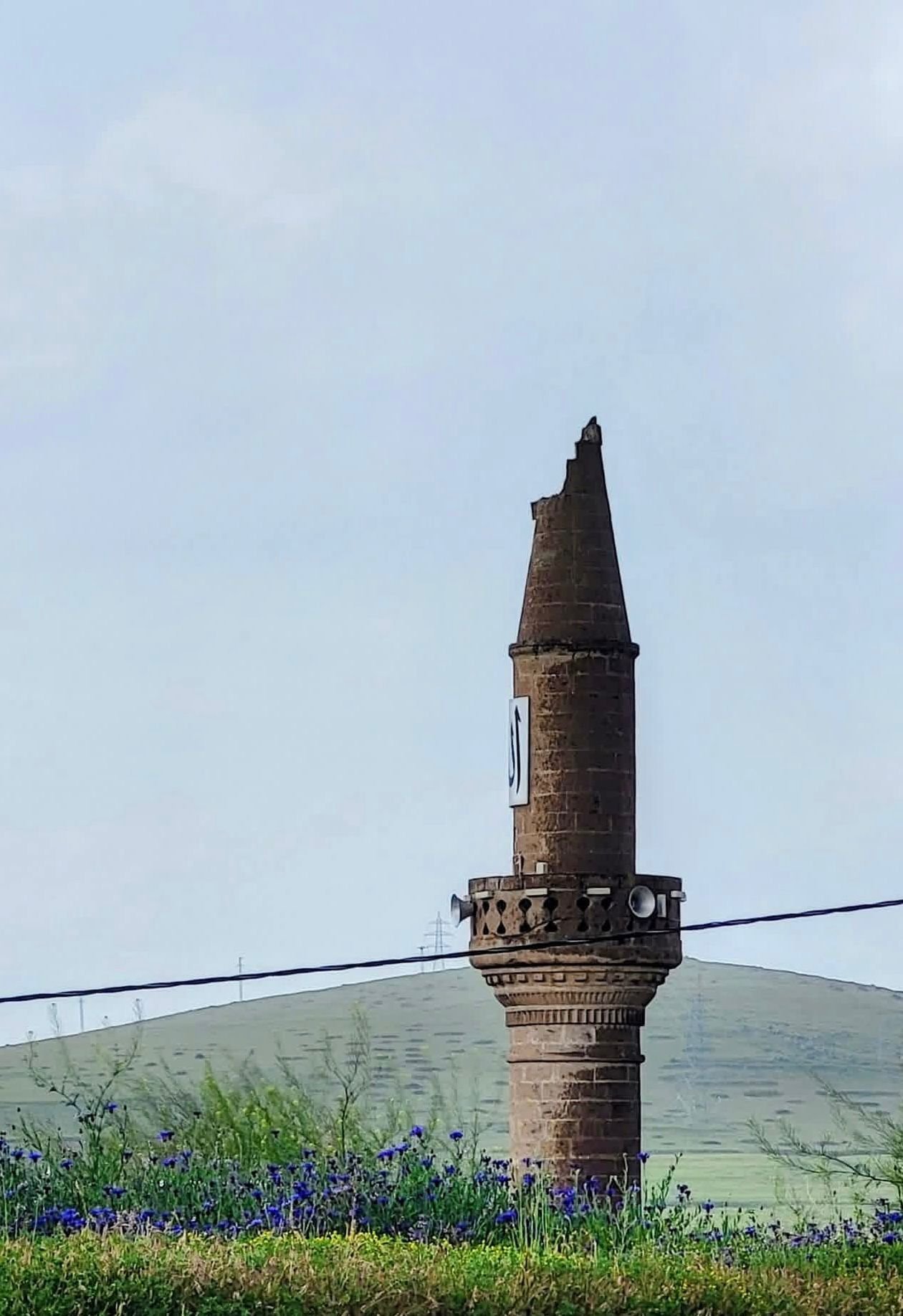(RHA)- Kayseri’nin İncesu ilçesine bağlı Garipçe Mahallesi’nde bulunan Yukarı Camii’nin